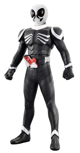 Kamen Rider W (doble) RHSWEX Kamen Rider calavera de cristal (Jap?n importaci?n / El paquete y el manual est?n escritos en japon?s)
