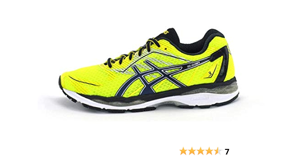 asics gel glorify 3 homme avis