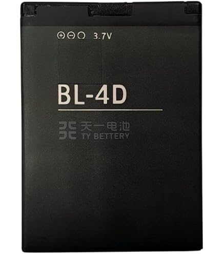 Batteria BL-4D 1200mAh Per Brondi E Nokia - Ricambio Compatibile - Foto 4