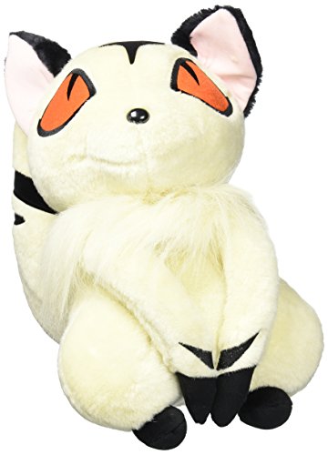 Preisvergleich Produktbild Great Eastern Entertainment Inu Yasha 33 cm Kirara Katze Plüsch