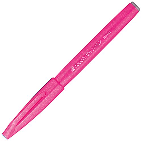 Pentel pen touch felt-tip pen 5 color XSES15C-5 (japan import) - 2