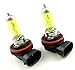 Produktbild 2x H11 AQUA VISION 55W 12V Jurmann® GELB YELLOW HALOGEN LAMPEN E-GEPRÜFT JURMANN NEBELSCHEINWERFER ODER ABBLENDLICHT