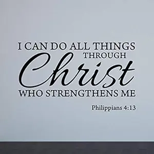 Gadgets Wrap Philippians 4:13 Bible Verse Vinyl Wall Stickers Decal