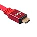 Produktbild Cyond HDMI-Kabel 1080p, flaches HD-Hochgeschwindigkeitskabel 500 cm, Unterstützung mit Ethernet 3D-Spielen und Video, 4K-Auflösung