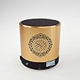 Complete Quran Speaker With Multiple Translations and Reciters, Remote Control and Built in Bluetooth. (Gold)