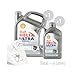 Produktbild Shell Helix Ultra Professional AF-L 5 W-30 Synthetisches Diesel Motor, – 550040145–1 550020090–1 – Service Pack: 6 Liter