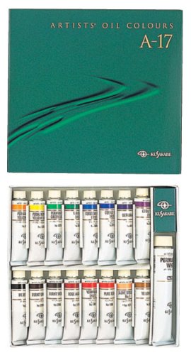 Kusakabe expert oil paint set for A-17 (japan import)