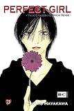 Perfect Girl 23 by 
