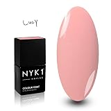 NYK1 NAILAC - LUCY - Professional Shellac Gel Nail Polish - UV & LED Drying - Quick Soak Off Gel Polish 10ml - Over 100 Shellac Colours to Choose From!