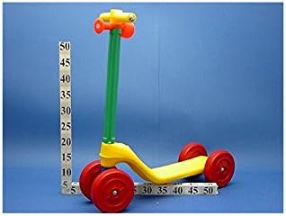 Giplam 58 x 16 x 55 cm Child's Scooter (One Size)