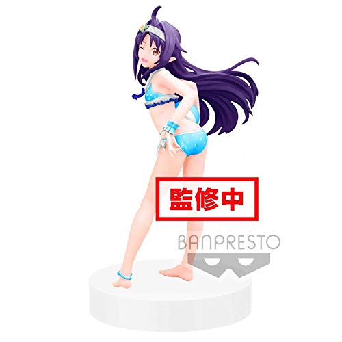 Preisvergleich Produktbild Sword Art Online Alicization Memory Defrag Yuuki figure 16cm