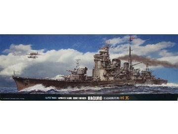 1/700 Heavy Cruiser HAGURO Model Kit, Unpainted, 10+ Years, Not Foldable