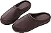 Produktbild Unisex Slip an warmen Hausschuhe Happy Lily Antislip Sandale Memory Foam Innensohle Pantoletten Fleece Schuhe für Erwachsene, coffee