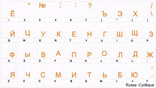 Russische transparente Tastaturaufkleber mit Orangen Buchstaben - Geeignet für jede Tastatur