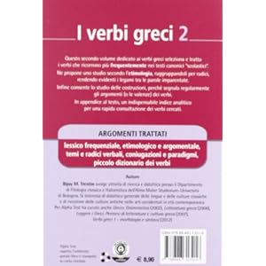 I verbi greci: 2