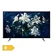 Produktbild Samsung GQ75Q8DNGTXZG