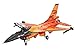 Produktbild Revell Modellbausatz Flugzeug 1:72 - Lockheed Martin F-16 Mlu "Solo Display" im Maßstab 1:72, Level 4, originalgetreue Nachbildung mit vielen Details, 03980