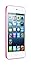 Price comparison product image Apple MC904BT/AiPod touch 5th Generation - 64GB Pink