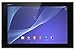 Price comparison product image Sony Xperia Tablet Z2 WiFi LTE white 16GB