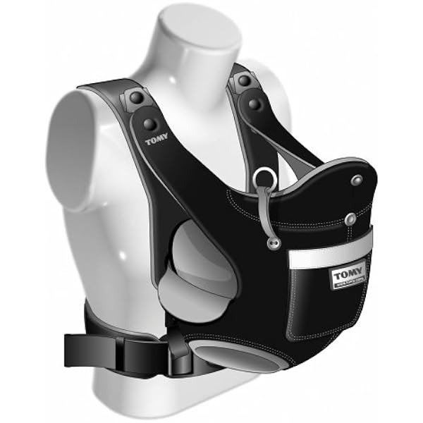 Tomy Porte Bebe Freestyle Click N Go Noir Amazon Fr Bebe Et Puericulture