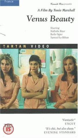 Preisvergleich Produktbild Venus Beauty [VHS] [UK Import]