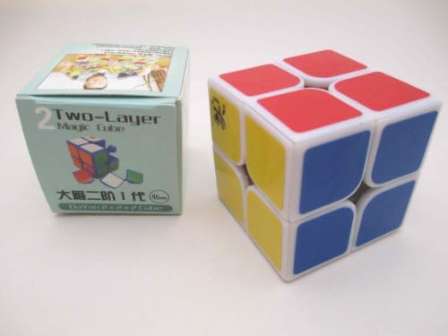 2013 New! Dayan Zhanchi 2x2 I White 46mm Speed Cube 2x2x2 Puzzle