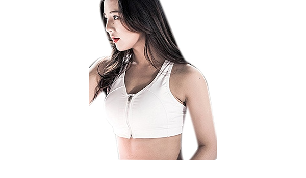 brassière de sport ouverture devant