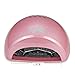 MelodySusie® 12W LED Nail Dryer - LED Nail Lamp for Curing LED Gel Nail Polish, Violetili Portable Professional Nail Dryer for Nail Art at Home and Salon (Pink)