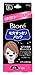 Biore Deep Cleansing Pore Strips Pack for Lady---10 Strips/Black