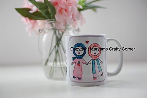 Islamic Mug, Eid Mug, Eid Gift, Islamic Gift, Gift Boxed Eid Mug, Ramadan Celebration, Muslim, Hijabi, Arabic, Arabian, Muslimah, Mugs Islamic celebration Mug