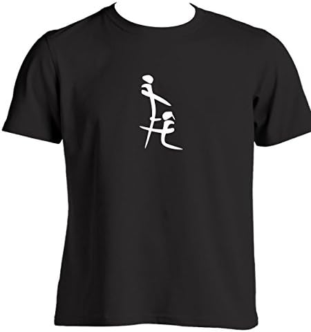 tlux4u Chinese Blowjob Symbol Funny T Shirt Design Offensive Novelty Joke Top BJ Christmas Birthdays Gifts Black