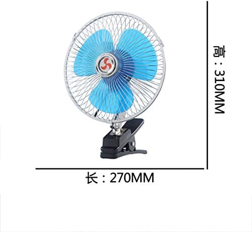 Car electric fans 12v24 v automotive big truck microbus small fan 6 8 10 inch can shake the speed ,27cm blue 24V