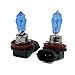 Produktbild Paar H8 Xenon Halogen HOD Nebellampe Superweiß Auto Scheinwerfer 100W DC 12V