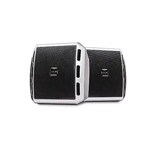 HI-PLUS Blaster 6 Watt 2.0 Channel USB Multimedia Speaker (Silver)