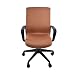 Produktbild Office Computer Chair Cover Abdeckungen Abdeckung Armlehnen sitz Abdeckungen Dehnbar Rotierenden Sessel Cover Schonbezug für Haus und Büro By Seasaleshop
