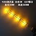 Produktbild 2 × Edison die Glühbirne LED Birne E27 Port Baum Super Star Bar KTV Retro-look Lichtquelle ST 64,3, & T300 &, warmes Gelb