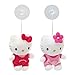 Produktbild 2 Stück Hello Kitty 21593 - Plüsch Sauger 15 cm