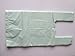 Brand New Pack of 200 Disposable Fragranced Nappy Bags Sacks With Tie Handles