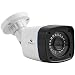 Zebronics ZEB- AH1PB 18L 20 M CCTV Camera (White) RS.999.00