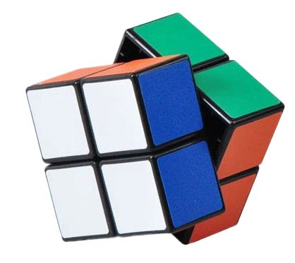 Preisvergleich Produktbild COMVIP 2*2*2 Zauberwürfel Zauberwürfeln Cube Würfel Aus ABS Kunststoff