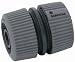 Gardena 2932-26 Hose Repairer