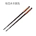 Produktbild Home und verschiedene Holz- retro Küche Besteck braten Wicklung Essstäbchen Essstäbchen aus Holz kochen Stäbchen sushi Spitzen Stäbchen Kastanien in Khaki verwendet