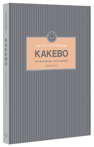Download Kakebo Download Kakebo