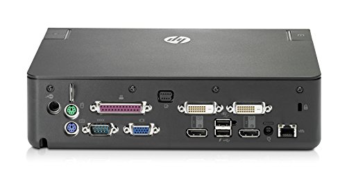 HP 2012 erweiterte Docking Station (230 W) A7E38AA - 2