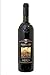 Produktbild Brunello di Montalcino DOCG Riserva 2006 Poggio all'oro Lt 0,750 Vini di Toscana …
