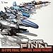 Produktbild R-Type Final (2003-08-20)