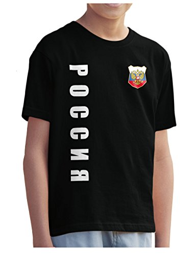 AkyTEX Russland Russia Kinder Trikot Fanshirt T-Shirt Shirt WM 2018 Name Nummer (Schwarz, 164)