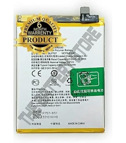 BATTERIA ORIGINALE NOKIA BL-4U Per ASHA 210, ASHA 311, 3120 CLASSIC