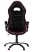 Produktbild hjh OFFICE Chefsessel/Sportsitz PACE 100 Kunstleder schwarz/rot