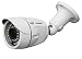 Produktbild JVS-N3FL-DF / Jovision LAN IP Bullet Kamera für Indoor und Outdoor, 1 MegaPixel, 1MP, HD, 720P, Innenkamera, Außenkamera, Überwachungskamera, Sicherheitskamera, Netzwerkkamera, Bewegungserkennung, Email Alarm, Spritzwasser und staubgeschützt (IP66), kompaktes Design (1.3 MP ohne PoE)